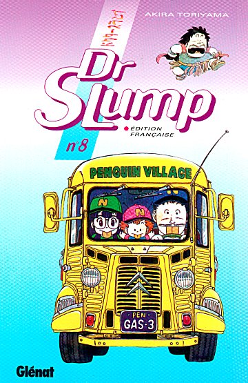 Otaku Gallery  / . / Anime e Manga / Dottor Slump e Arale / Cover Manga / Cover France / 08.jpg